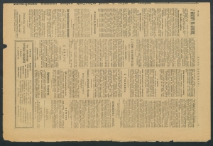 glos radomski-1918-122-00003